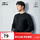 鸿星尔克卫衣男春季圆领男士长袖上衣舒适潮流休闲跑步套头衫下摆收束衣服