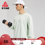 匹克运动卫衣男秋冬新款加绒保暖宽松休闲圆领长袖情侣上衣 豆绿-【大logo】1010 XL (180)