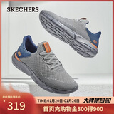 斯凯奇（Skechers）新年礼物男鞋冬季软底轻便运动跑步鞋厚底休闲健步鞋65867