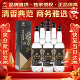 金门高粱 黑标金龙 清香型白酒 58度500ml*6瓶 整箱装 宴请年货送礼