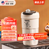 卓朗便携式电热水杯迷你折叠烧水壶 旅行电热水壶 迷你烧水壶 办公室养生保温水杯