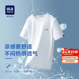 HLA海澜之家短袖T恤男冰爽棉撞色圆领凉感短袖男【安心品质】