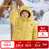 巴拉巴拉童装儿童羽绒服男童女童冬装厚款连帽外套立体造型可爱萌 深土黄30819（白鸭绒） 100 cm（充绒量71g）