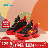 361°童鞋 儿童跑鞋四季男女童3-14岁助推科技旋钮跑鞋 新年红29