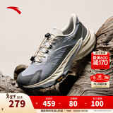 安踏探野2代丨跑步鞋户外越野跑鞋男耐磨抓地徒步鞋 白垩色/火山灰/雾灰-4 41 (男)