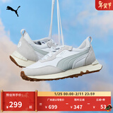 彪马（PUMA）复古跑鞋|舒适运动鞋男女新款冬休闲鞋RIDERFV391925 白-浅灰色-灰色-07 41