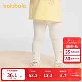 巴拉巴拉童装儿童打底裤女宝宝长裤2025秋季裤子弹力舒适百搭209325123003