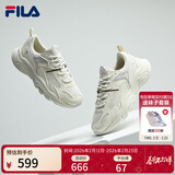 斐乐女鞋老爹鞋火星鞋潮流复古轻便厚底运动鞋女 微白/雨雾灰-WA 38