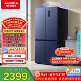 澳柯玛（AUCMA）510升十字对开门四开门电冰箱风冷无霜一级能效双变频净化冰箱净味除菌家用大容量BCD-510WPNE