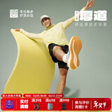 必迈（bmai）【远征者厚道跑鞋】慢跑鞋跳绳护膝减震运动透气休闲通勤跑步鞋 雾灵灰 41