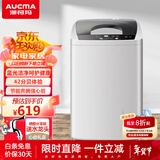 澳柯玛（AUCMA）全自动波轮洗衣机 大容量多程序分类洗 桶自洁节能低躁 家用宿舍租房公寓小型洗衣机8kg 8公斤-XQB80-8918