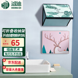 鸿迪浴室可折叠壁挂式收纳架柜壁画储物柜隐藏式衣服整理置物架免打孔 粉色插画款【不带镜子】