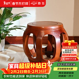 劲飞 红木家具缅甸花梨(学名：大果紫檀)实木圆凳子 餐椅鼓凳换鞋凳古凳餐凳板凳椅子 聚宝雅等级