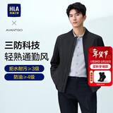 HLA海澜之家夹克男轻商务经典三防印花棒球领外套男秋新年