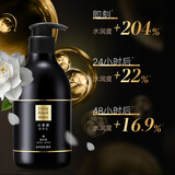 雅芳 AVON 小黑裙香体乳身体乳 保湿滋润留香身体乳400g