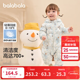 巴拉巴拉童装婴儿连体衣轻薄羽绒服宝宝衣服2025冬装抱衣爬服男童女童萌趣 白蓝色调-白鸭绒 100 cm-充绒量53g