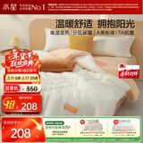 水星家纺被子 A类吸湿发热冬被芯冬季加厚被芯纤维被7A抗菌被褥220×240cm