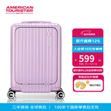 美旅胡先煦同款 行李箱20寸旅行箱大容量密码登机箱轻盈抗摔薯条箱79B B款-浅丁香粉【前后仓分离】 20英寸 （可登机 无侧把手）