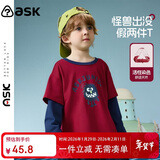 ASK JUNIOR【假两件】儿童长袖T恤26春中大童怪兽图案小童打底衫男童上衣