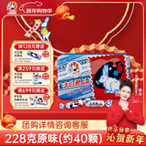 大白兔纪念版原味奶糖礼盒228g约40颗 上海特产怀旧新年礼物铁盒儿童糖