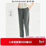 佐丹奴九分裤女装夏季纯棉梭织裤子松紧腰薄款休闲裤05424354