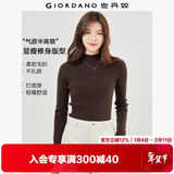 佐丹奴（Giordano）极细针织衫女纯色修身内搭半高领长袖针织打底衫女13353811