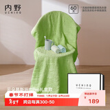 内野（UCHINO）云朵慕斯浴巾礼盒装无捻纱纯棉成人洗澡大毛巾婴儿吸水裹巾绿色