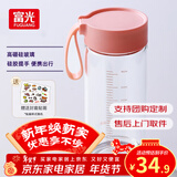 富光清然玻璃杯女便携牛奶杯咖啡高硼硅耐热刻度高颜值水杯子ins风花 粉色 480ml
