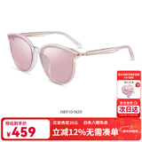 海伦凯勒太阳镜女防紫外线女士时尚猫眼墨镜开车可配近视太阳镜H8910 H8910N39透粉框+果冻粉镀膜