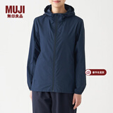 MUJI女式 不易沾水便携 防风夹克 运动服 短外套 BDF02A0S 海军蓝 M