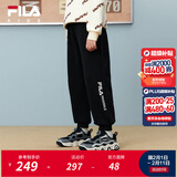 斐乐FILA【抗菌功能】儿童童装2025年冬季新款男童中大童加绒长裤 传奇蓝-NV 130