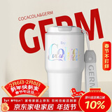 格米（germ）可口可乐保温杯男女翻盖咖啡保温水杯大容量车载杯子590ml极光白