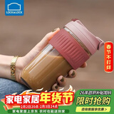 乐扣乐扣（LOCK&LOCK）咖啡杯耐热玻璃水杯子男女学生便携式双饮吸管杯随手杯500ML粉色
