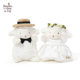 海湾兔Bunnies 情侣小羊公仔毛绒可爱玩偶压床娃娃一对送朋友新婚礼物 【824335】花园婚礼小羊 (白白) 17cm