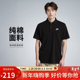 耐克(NIKE)男短袖T恤 POLO衫 纯棉 运动休闲 CJ4457-010 黑色M