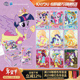 卡游小马宝莉卡片整盒趣影包4弹小马宝莉小卡正版黑背CR卡牌