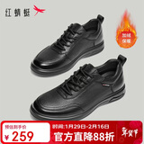 红蜻蜓休闲皮鞋冬季男商务加绒牛皮运动鞋板鞋棉鞋WTA350051D黑色39