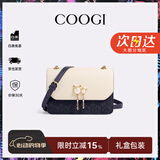 COOGI包包女款轻奢品牌女士单肩包女斜挎包女情人节生日礼物送女友老婆 深蓝色