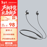 漫步者（EDIFIER）声迈X200BT 颈挂式无线运动蓝牙耳机 蓝牙5.3 手机耳机 IP55级防水防尘 幻影灰 新年礼物