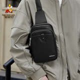 稻草人细纹头层牛皮斜挎包单肩包男士通勤背包胸包手机包挎包轻奢高端