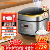 九阳（Joyoung）不粘厚釜内胆大火力柴火饭3升黄金容量家用2-3人微压多功能电饭煲电饭锅行业热销30FZ630