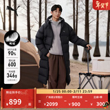 彪马（PUMA）600蓬90绒保暖长款鸭绒外套男女款新款冬季羽绒服 684116 黑色-01 2XL (190/108A)