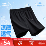 鸿星尔克短袖男夏季新款冰感速干衣跑步健身休闲百搭t恤衫运动上衣T恤男士 正黑-清爽运动短裤 XL