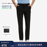 Tommy Hilfiger秋冬男商务通勤弹力斜纹修身显瘦西裤长裤休闲裤情人节礼物 黑色001 -修身版-拍大一码 31 (2.4尺)