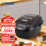 虎牌（TIGER）日本原装进口压力IH电磁加热智能土锅涂层电饭煲JPK-G10C/G18C 3L