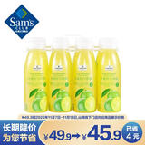 Member's Mark 小青柠汁饮料 300ml*8 300mL*8瓶