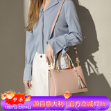 L＇ALPINA意大利袋鼠包包女牛皮时尚通勤大容量手提包单肩包生日情人节礼物