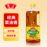 鲁花 食用油 浓香菜籽油1L
