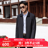 雅戈尔（YOUNGOR）单夹克男翻领单茄克时尚商务休闲男士上衣外套 VZJK429964FQA藏青色 L 175/96A