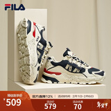 FILA斐乐官方男女鞋休闲鞋TREK满天星复古时尚老爹鞋情侣同款运动鞋 女-白芦笋/军礼蓝-AWD 39